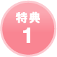 ���T1