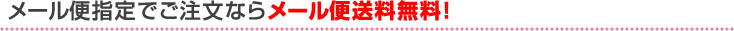 �N���l�R�c�l�֎w��ł������Ȃ�N���l�R�c�l�֑��������I