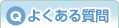 悭鎿