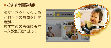 ߉摜C[W