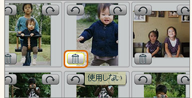 gp摜wC[W