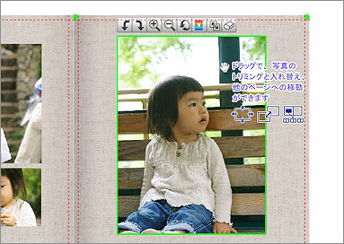 摜\GAC[W