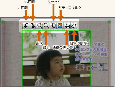 摜c[o[C[W