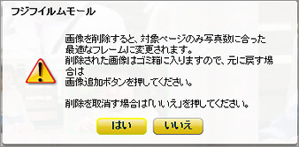 摜̍폜C[W