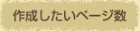 쐬y[W