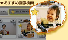 ߉摜C[W