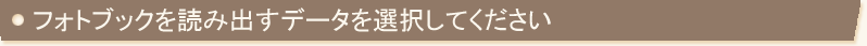 tHgubNǂݏof[^IĂB