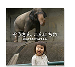 ^e185~R185mmC[W