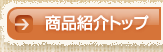 iЉgbv