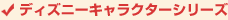 fBYj[LN^[V[Y