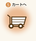 5.J[g
