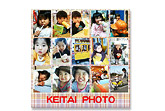 ^e145~R145mmC[W
