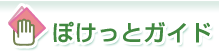 ۂƃKCh