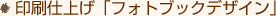 dグutHgubNfUCv