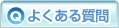 悭鎿