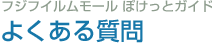 tWtC[ ۂƃKCh@悭鎿